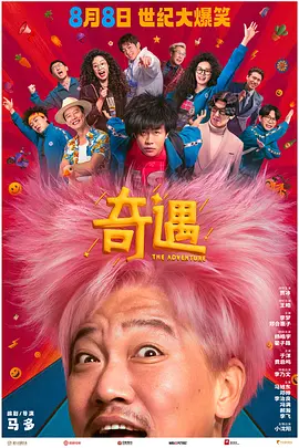 日本色免费